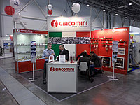 Мобильные выставочные стенды по заказу