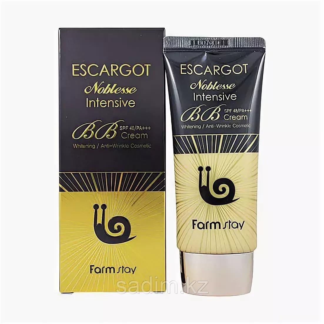 Farm Stay Escargot Noblesse Intensive BB Cream SPF 50 PA++ - Восстанавливающий улиточный BB-крем