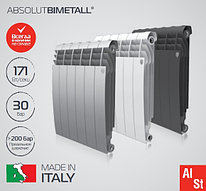 BILINER 500/90 BM SILVER SATIN биметалл радиаторы