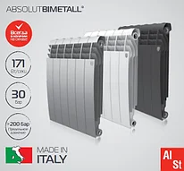 Радиатор Royal Thermo BiLiner 500 Silver Satin - 10 секц.