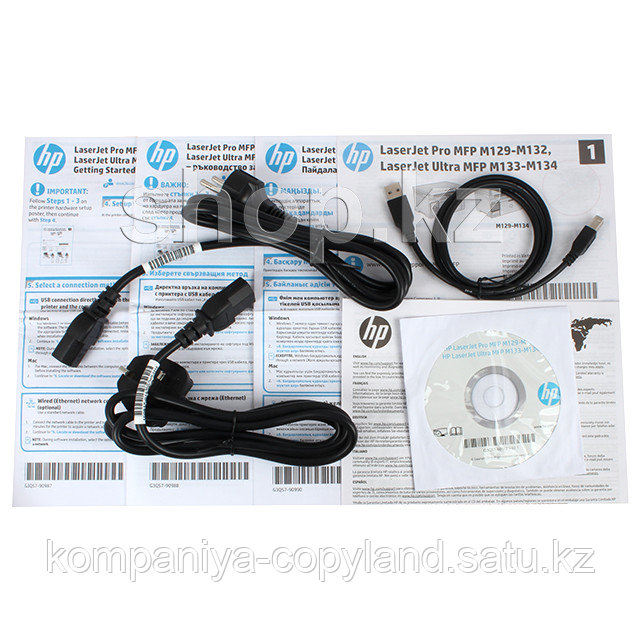 Mfu Hp Laserjet Pro Mfp M130nw Prntr A4 Cena 71000 Tg Kupit V Almaty Satu Kz Id 58324560