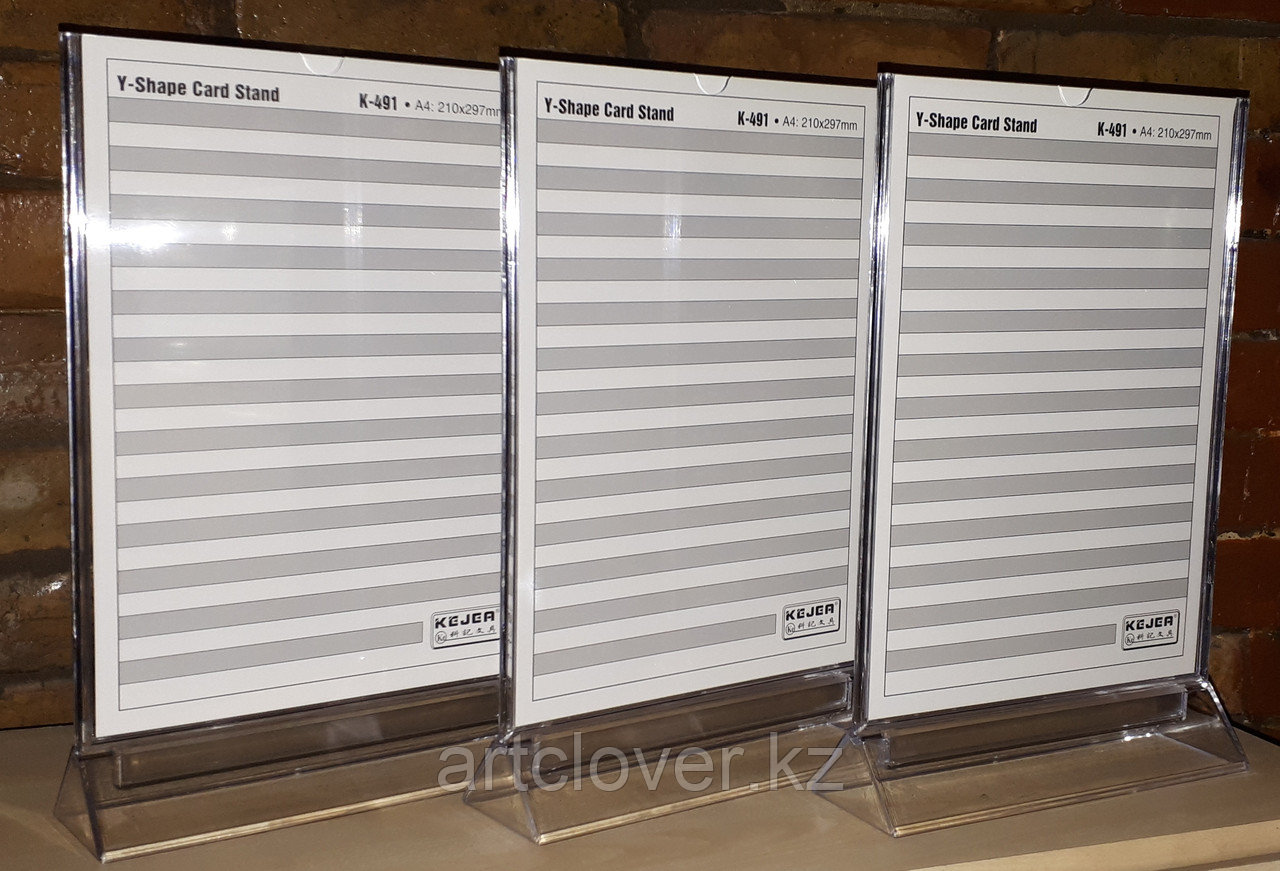 Тейбл тент А4