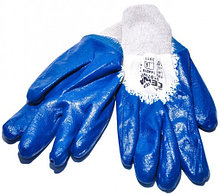 Перчатки МБС синие (нитриловые) 