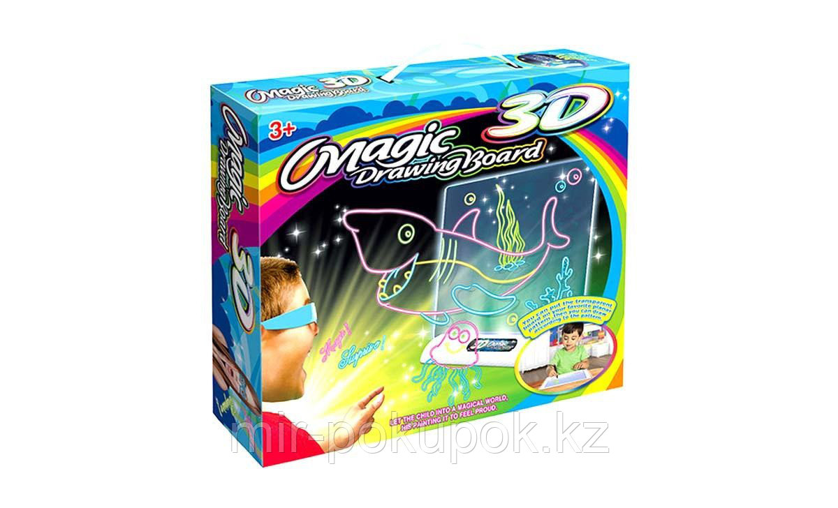 Электронная доска для рисования 3D Magic Drowing Board Морской стиль с подсветкой и 3Д эффектом, Алматы