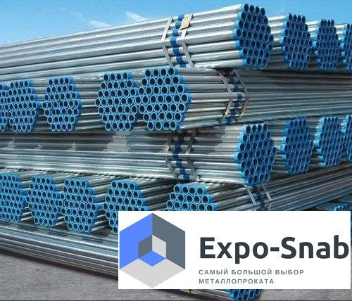 Труба Оцинкованная 133х4