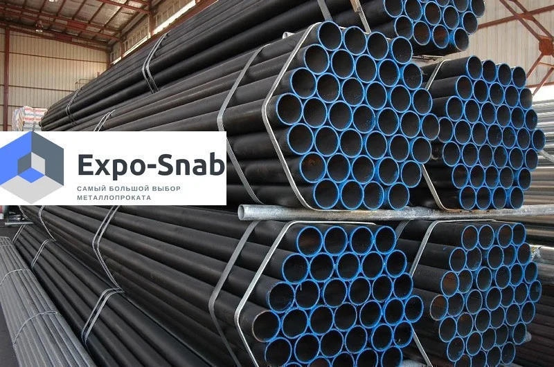 Труба водогазопроводная ВГП ду15х2,8 ГОСТ 3262-75