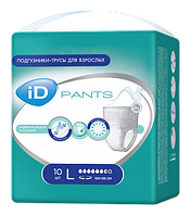 Трусики для взрослых 10 шт размер Large