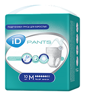 Трусики для взрослых 10 шт размер Меdium