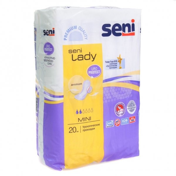 Урологические прокладки для женщин Seni Lady Mini 20шт