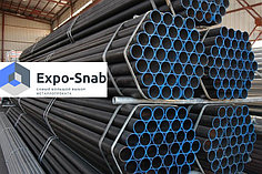 Труба бесшовная д.57*3 ГОСТ 8732-78