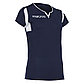 Волейбольная майка Macron FLUORINE, фото 6