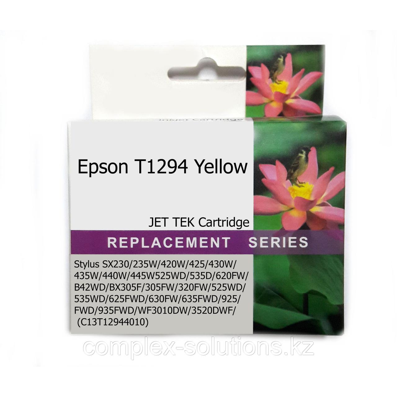 Картридж EPSON T1294 Yellow JET TEK | [качественный дубликат]