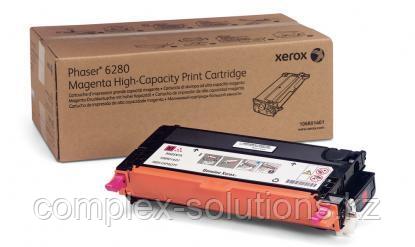 Принт картридж XEROX 6280 Magenta (5.9k) | Код: 106R01401 | [оригинал]