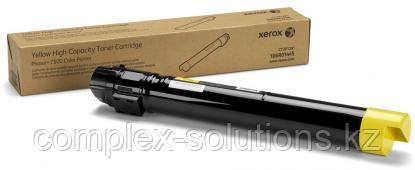 Тонер картридж XEROX 7500 Yellow (17.8k) | Код: 106R01445 | [оригинал]