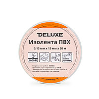 Изолента Deluxe ПВХ 0,13 х 15 мм (белая) 23823 Изолента Deluxe ПВХ 0,13 х 15 мм (белая)