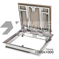 Напольный ревизионный люк модели «БОНД» c газовой пружиной, размер 1000х1000