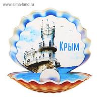 Магнит в форме ракушки «Крым»