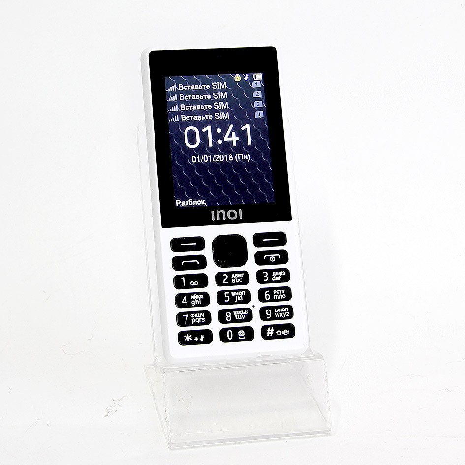INOI 244 Quatro