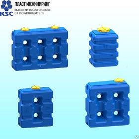 Емкость KSC Прямоугольный 1500
