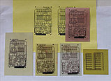 Термотрансферная бумага для ЛУТ A4 5л лазерная печать, фото 2