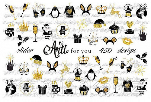 Слайдер дизайн Arti For You №450