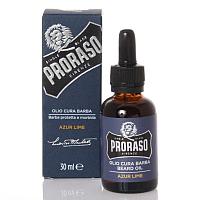 PRORASO Azur Lime (Масло для бороды) 30 мл