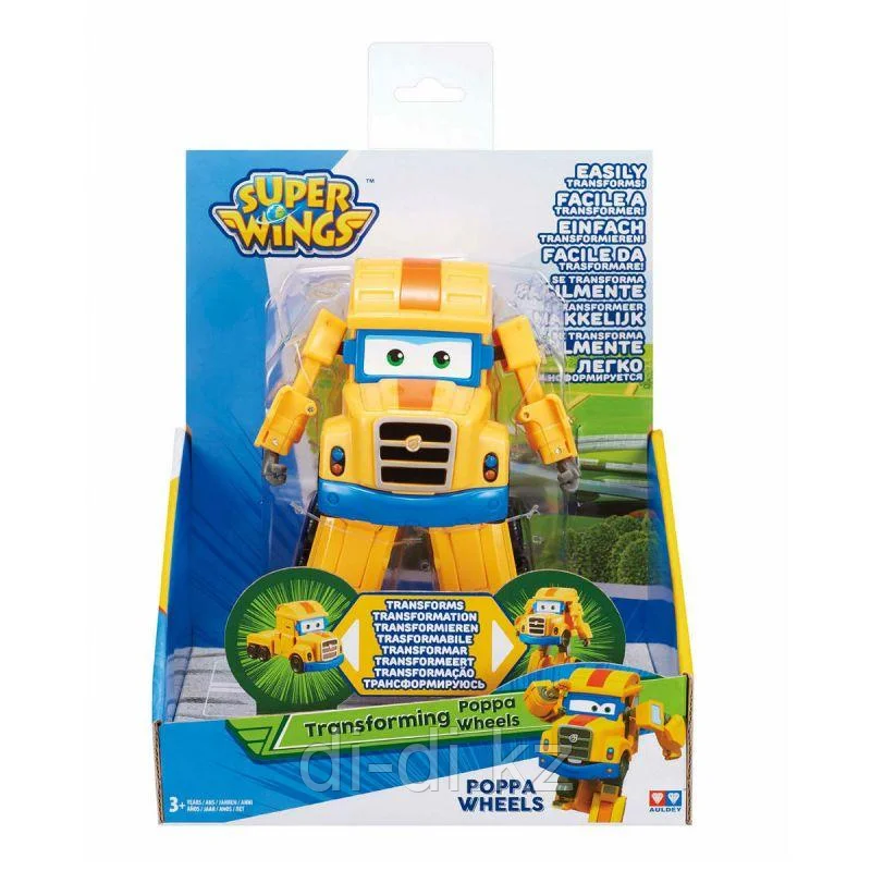 Трансформер Super Wings Паппа
