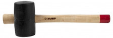 Киянка ЗУБР "МАСТЕР" резиновая с деревянной ручкой, 0,34кг, 55мм, фото 2