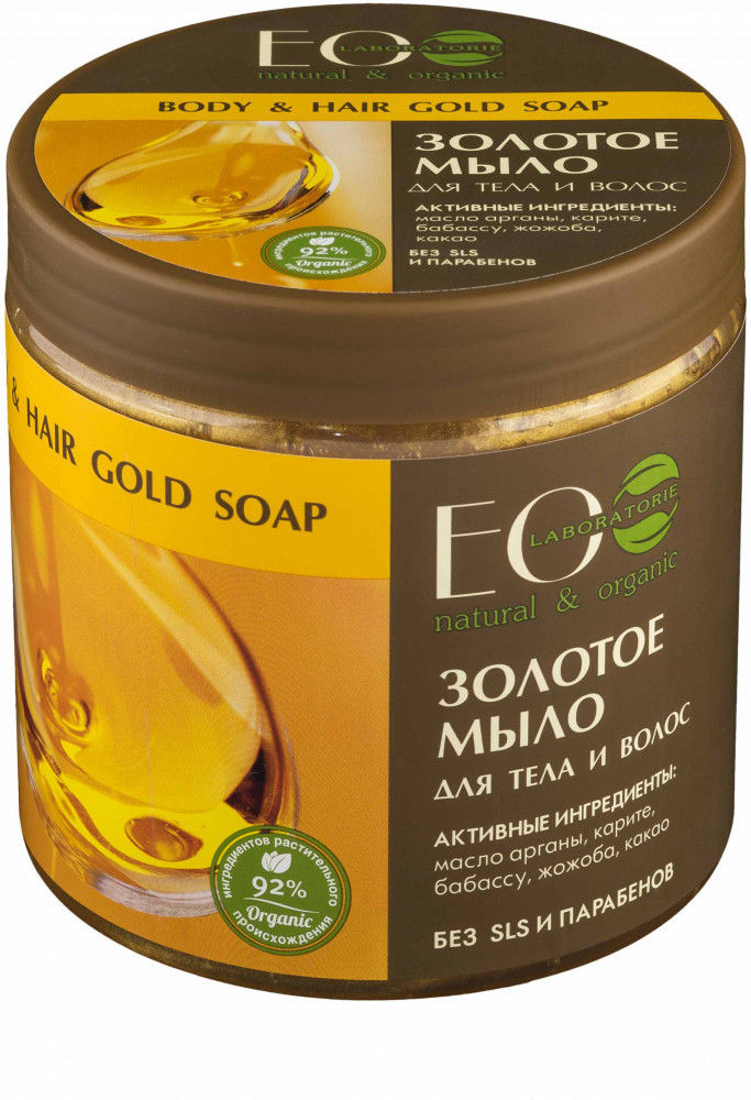 Мыло золотое для тела и волос