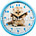 Настенные часы Салют с дизайном котенка голубые, фото 2