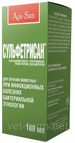 СУЛЬФЕТРИСАН 100 мл