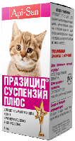 Празицид суспензия плюс для котят (5 мл)