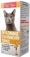 Празицид суспензия плюс для кошек (7 мл)