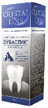 Зубастик спрей