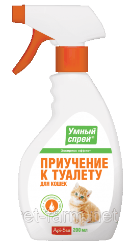 Умный спрей Приучение к туалету для кошек
