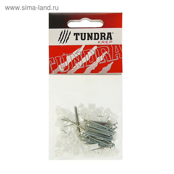 Скоба для кабеля TUNDRA krep, круглая 3 мм, в пакете 50 шт.