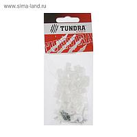 Скоба для кабеля TUNDRA krep, плоская 9 мм, в пакете 50 шт.