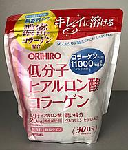 Плотный коллаген + низкомолекулярная гиалуроновая кислота, ORIHIRO, 180 гр на 30 дней