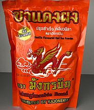 Красный молотый чай с ванилью 450 гр /Tea Powder vanilla Mungkornbin