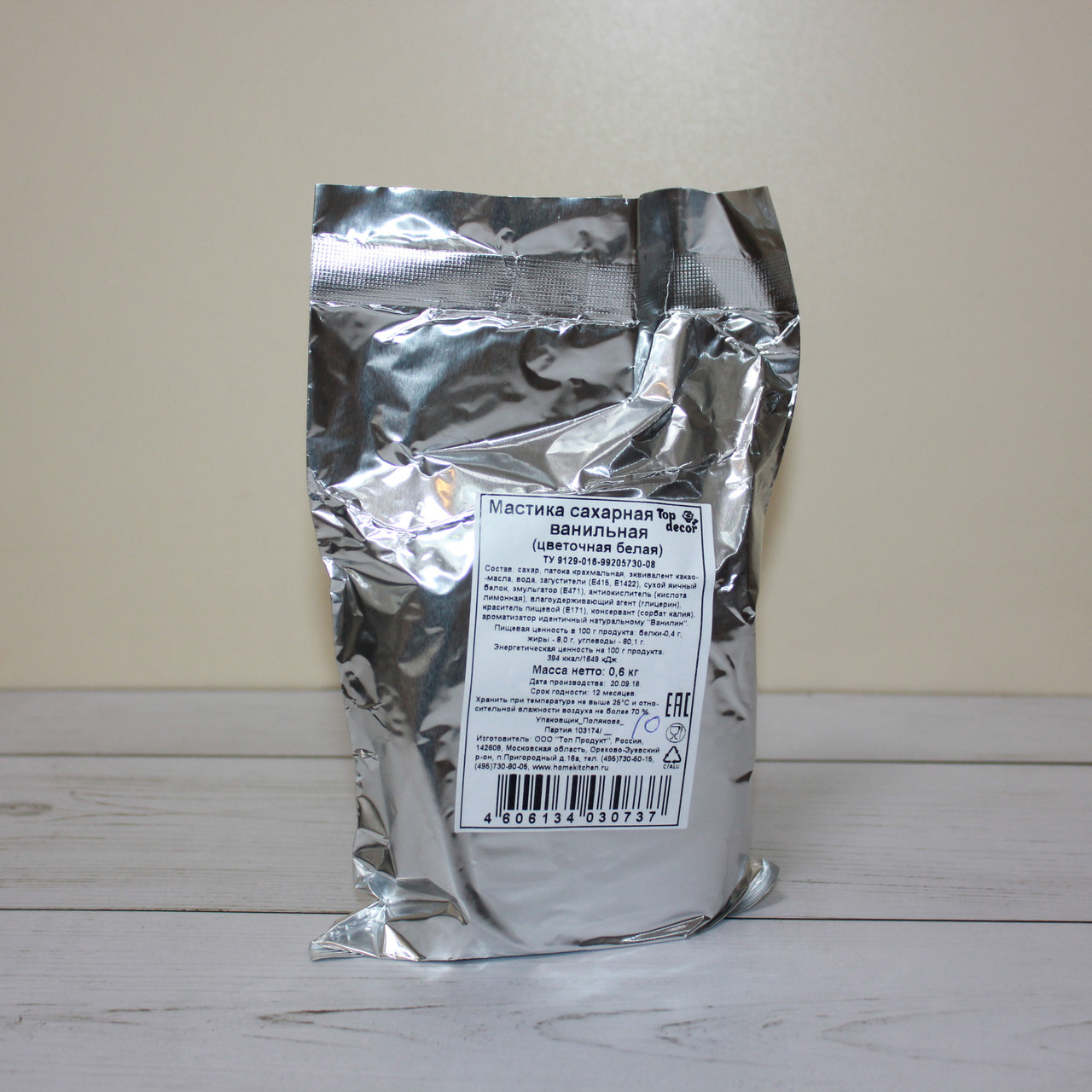Сахарная мастика Топ продукт Цветочная Белая 0,6 кг - фото 1 - id-p58393544