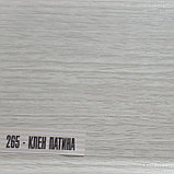 Плинтус Deconika  265 Клён патина  70мм, фото 2
