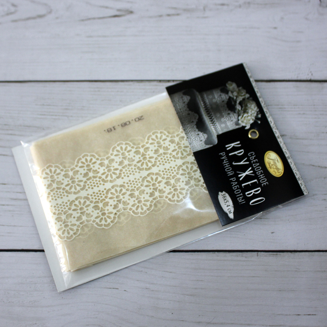 Кружева Съедобные Для Торта Купить