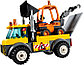 LEGO Juniors: Ремонт дороги 10683, фото 3