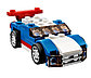 LEGO Creator: Синий гоночный автомобиль 31027, фото 4