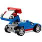 LEGO Creator: Синий гоночный автомобиль 31027, фото 5
