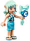 LEGO Elves: Корабль Наиды 41073, фото 9