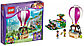 LEGO Friends: Воздушный шар 41097, фото 2