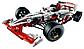 LEGO Technic: Чемпион Гран-при 42000, фото 4