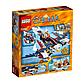 LEGO Chima: Огненный истребитель Орлицы Эрис 70142, фото 4