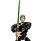 LEGO Star Wars: Люк Скайуокер 75110, фото 6